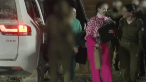 Αναμνηστικά αιχμαλωσίας ... έδωσε η Χαμάς στους ομήρους