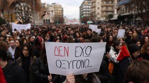 Ηράκλειο: Καλέσματα συλλόγων στο μαθητικό συλλαλητήριο για τα Τέμπη