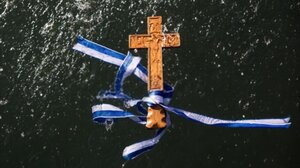 «Θεοφάνια» ή «Θεοφάνεια»; Υπάρχει απάντηση στο ερώτημα;