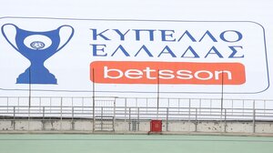 Ο Κυπελλούχος και το ευρωπαϊκό «εισιτήριο»