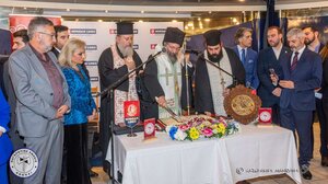 Παρουσία Μητροπολίτη Ρεθύμνης και Αυλοποτάμου η κοπή πίτας στην "Παγκρήτιο Ένωση"