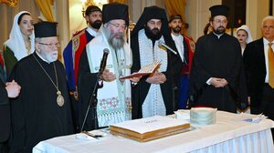 Στην κοπή πίτας του ιστορικού Συλλόγου Ρεθυμνίων Αττικής «ΤΟ ΑΡΚΑΔΙ» ο Μητροπολίτης Ρεθύμνης και Αυλοποτάμου