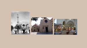 Στο Μουσείο Χριστιανικής Τέχνης στην Αγία Αικατερίνη Σιναϊτών οι επόμενες «Χαρτοδιαδρομές… στο Δήμο μας» 