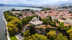 Κάστρο Ιωαννίνων: Μονοπάτια ιστορίας και πολιτισμού