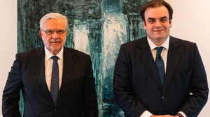 GenAI Empowered Educators: Πρόγραμμα επιμόρφωσης εκπαιδευτικών στην εποχή της Παραγωγικής Τεχνητής Νοημοσύνης (GenAI) 