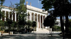 Παραιτήθηκε η γενική διευθύντρια του Εθνικού Αρχαιολογικού Μουσείου, Άννα Βασιλική Καραπαναγιώτου