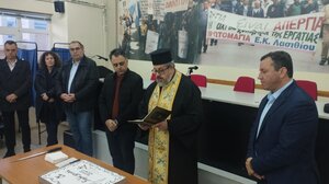 Η δημοτική παράταξη Αγίου Νικολάου "Ενωτική Κίνηση Πολιτών" έκοψε πρωτοχρονιάτικη πίτα