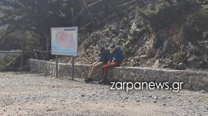 Πέμπτη ημέρα αγωνίας για τον 21χρονο Γερμανό- Ένα σημάδι περιμένει η οικογένεια του