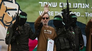 Ο Νετανιάχου αποδοκίμασε τη «σοκαριστική εικόνα» των τριών Ισραηλινών ομήρων που απελευθέρωσε η Χαμάς