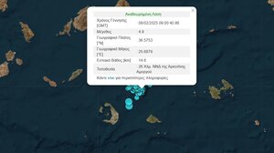 Πέντε σεισμοί έως και 4,9 Ρίχτερ μεταξύ Σαντορίνης και Αμοργού - Έγινε αισθητός και στην Κρήτη