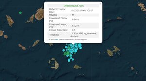 Δύο σεισμοί 4,8 και 4,7 Ρίχτερ στην Αμοργό μέσα σε λίγα λεπτά