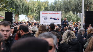 Σύσκεψη σωματείων για την απεργία της 28ης Φεβρουαρίου