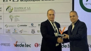 Βραβείο στον ΕΣΔΑΚ για την καινοτομία της Μονάδας Επεξεργασίας απορριμμάτων Αμαρίου