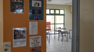  Πώς θα γίνει η εισαγωγή των μαθητών στα Πειραματικά, Πρότυπα και Εκκλησιαστικά Σχολεία - Οι ημερομηνίες «κλειδί» 