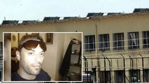 Βασίλης Δημάκης: Η ανακοίνωση της Γενικής Γραμματείας Αντεγκληματικής Πολιτικής για τον θάνατό του