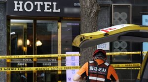 Νότια Κορέα: Πυρκαγιά σε εργοτάξιο υπό ανέγερση ξενοδοχείου, τουλάχιστον 6 νεκροί 