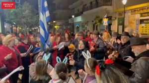 Καντάδα ... όπως παλιά στα Μάλια!