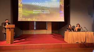 Με επιτυχία ολοκληρώθηκε το πρόγραμμα Κοινωνικής Υπηρεσίας «Χανιά 2025»