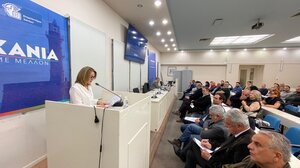 Πολυδιάστατη Εκπαίδευση & Ενημέρωση των Χανιωτών Επιχειρηματιών σε Νέες Ιδέες, Νέες Προοπτικές, Νέες Μορφές Καινοτόμου Επιχειρηματικότητας