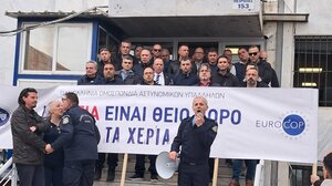 Στην διαμαρτυρία για τα αστυνομικά ιατρεία η Ένωση Αστυνομικών Υπαλλήλων Ηρακλείου