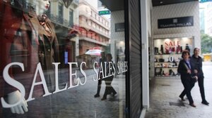 Χειμερινές εκπτώσεις 2026: Τι να προσέξεις για να μην πέσεις σε παγίδες