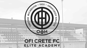 Δοκιμαστικά στα Χανιά για την Elite Ακαδημία του ΟΦΗ