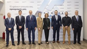 Eurobank: Business Banking Τουρισμός 2025 - 15 Χρόνια «Μπροστά για τον Τουρισμό»