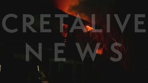 Μεταμεσονύκτια φωτιά σε εγκαταλειμμένο κτίριο στις Αρχάνες