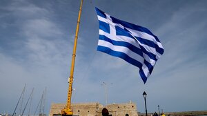 Πρόγραμμα Εορτασμού της Εθνικής Επετείου 25ης Μαρτίου 1821 στον Δήμο Μινώα Πεδιάδα