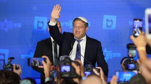 Ισραήλ: Επιστρέφει στο υπουργείο Εθνικής Ασφαλείας ο Μπεν Γκβιρ