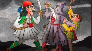 «Ο Καραγκιόζης και οι Μονομάχοι της Νύχτας» την Κυριακή στο Πολύκεντρο