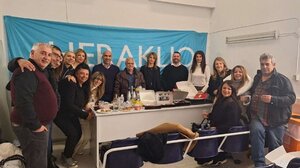 Σε γιορτινή ατμόσφαιρα η κοπή πίτας του ΕΑΚΗ