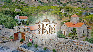 Ξεκίνησαν οι εγγραφές για τον 28ο Αγώνα Ανώμαλου Δρόμου & Πεζοπορίας Κουδουμά