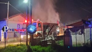 Τρίκαλα: Γυναίκα απανθρακώθηκε από φωτιά που ξέσπασε στο σπίτι της