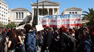Σε εξέλιξη τα μαθητικά - φοιτητικά συλλαλητήρια για τα Τέμπη