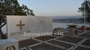 Έκλεψαν την ασπίδα από το Μνημείο Πεσόντων Ευελπίδων στα Χανιά!