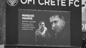 Συγκίνηση για τον Μανώλη Λιδάκη - H αφιέρωση του ΟΦΗ