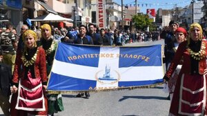 Οι εκδηλώσεις για την 25η Μαρτίου στον Δήμο Μαλεβιζίου