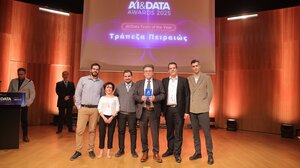 Η Πειραιώς διακρίνεται με έξι βραβεία στα AI & Data Awards και αποκτά τον τίτλο “AI/Data Team of the Year”