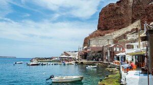 «Τουρισμός για Όλους 2025»: Πότε θα δοθούν τα vouchers στους δικαιούχους