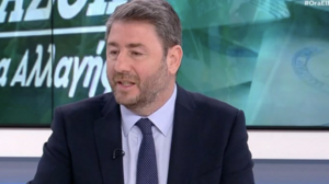 Ανδρουλάκης: «Έχω χρέος στις επόμενες εθνικές εκλογές οι πολίτες να έχουν κυβερνητική προγραμματική επιλογή, που θα αλλάξει την Ελλάδα»