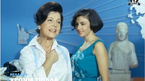 Με Ρένα Βλαχοπούλου ευχήθηκε η Finos Film – «Χρόνια Πολλά Ελλάδα με τις ομορφιές σου»