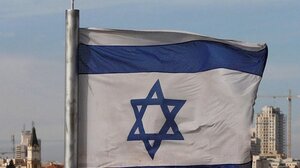 Ισραήλ: Η κυβέρνηση καθαίρεσε τον επικεφαλής της υπηρεσίας εσωτερικής ασφαλείας και αντικατασκοπείας