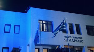 Στα μπλε το δημαρχείο Βιάννου για την Παγκόσμια Ημέρα Ευχής!