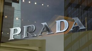 Prada: Συμφωνία εξαγοράς της Versace για πάνω από 1,3 δισ. δολάρια