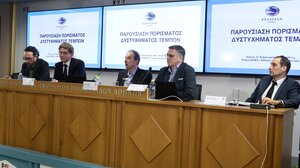 Τέμπη: Κατεπείγουσα διερεύνηση από τον Δημόκριτο για την πυρόσφαιρα ζητά ο ΕΟΔΑΣΑΑΜ με νέες σκιές