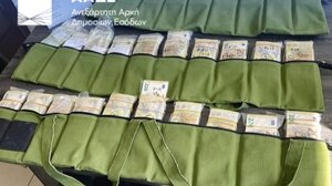 Επιχείρησαν να “περάσουν” 1,2 εκατ. ευρώ, σε μετρητά, από την Τουρκία στην Ελλάδα 