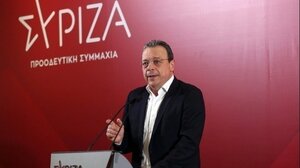  Φάμελλος: 10+1 προτάσεις διαλόγου για ένα προοδευτικό πρόγραμμα διακυβέρνησης