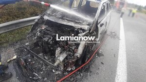 Φθιώτιδα: Αυτοκίνητο τυλίχθηκε στις φλόγες - Κινδύνεψαν 4 άτομα