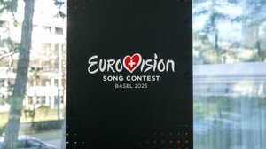 Ισπανία: Η δημόσια τηλεόραση ζητά τη διεξαγωγή μιας "συζήτησης" για τη συμμετοχή του Ισραήλ στη Eurovision